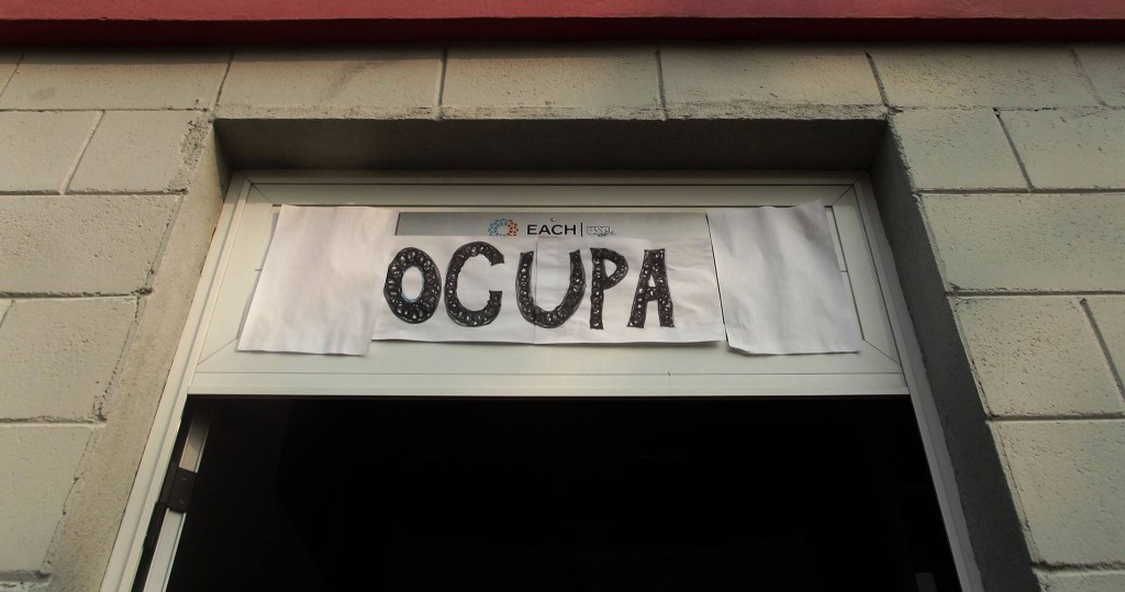 ocupa-each-fev-2015